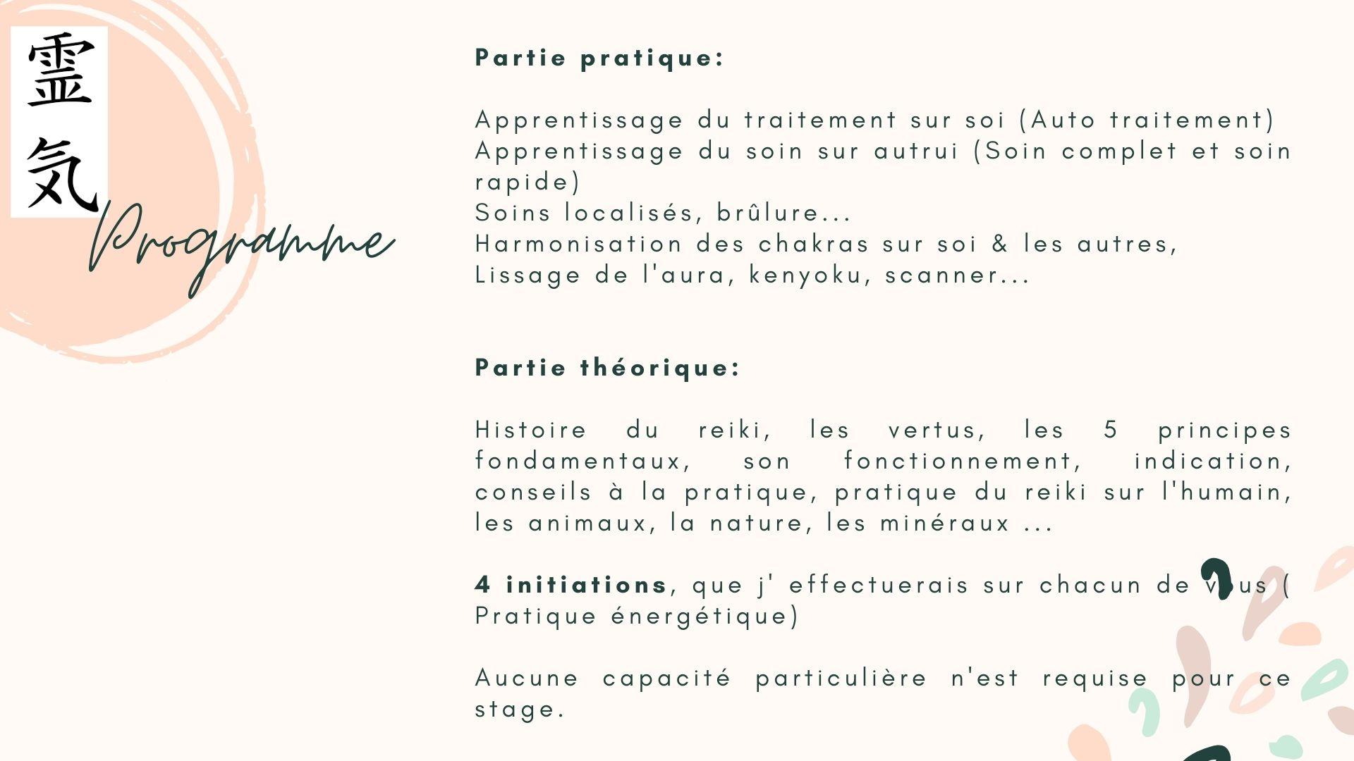 Stage reiki 1er degre 1